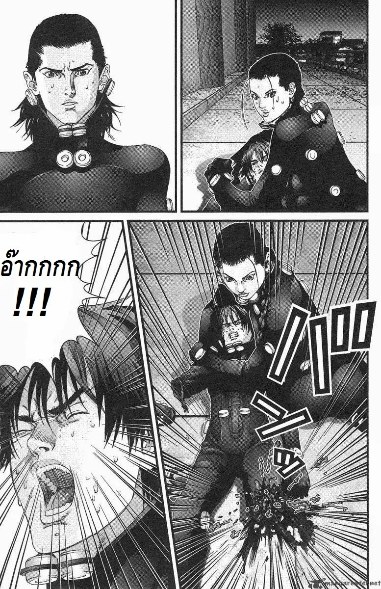 Gantz - หน้า 5