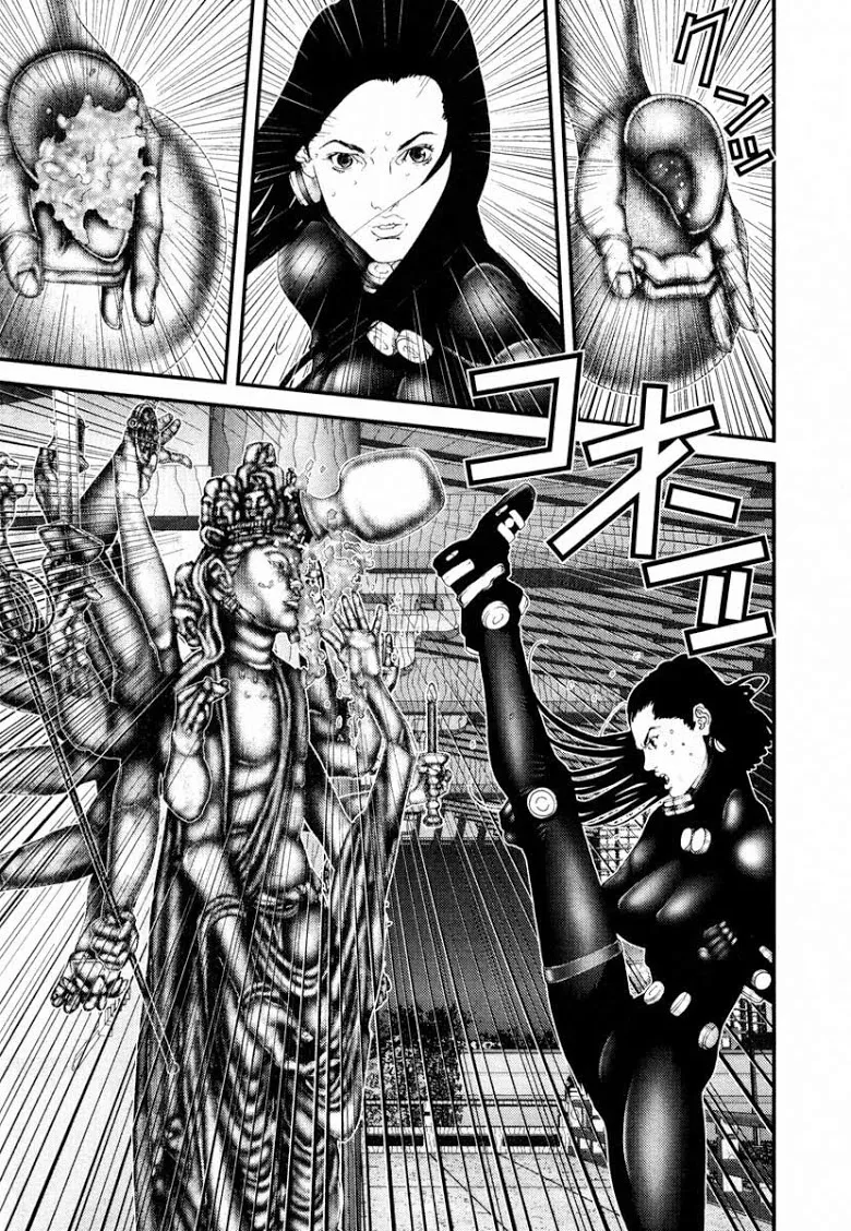 Gantz - หน้า 15