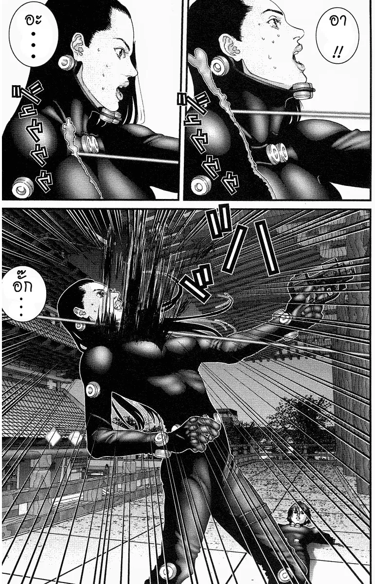 Gantz - หน้า 10