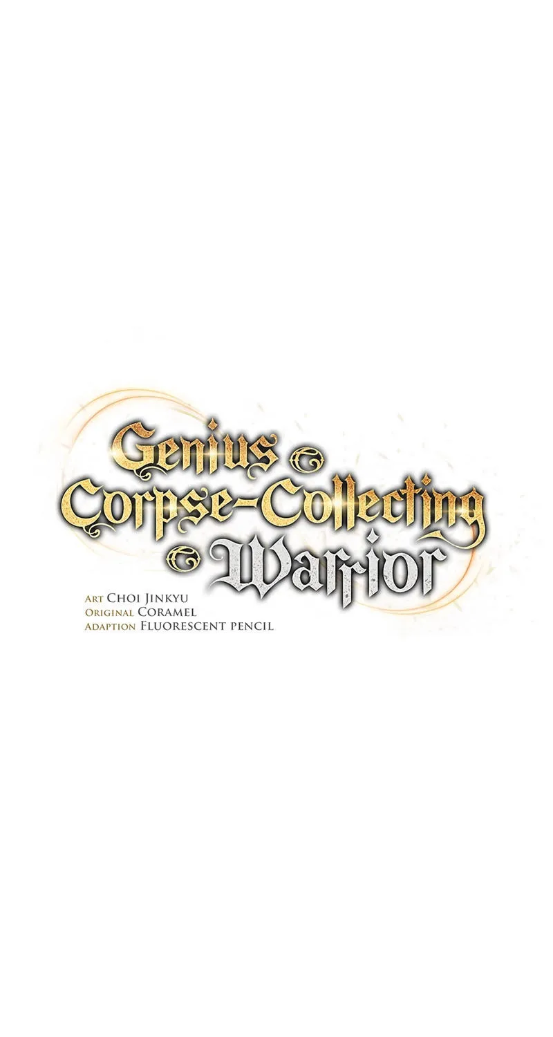 Genius Corpse-Collecting Warrior - หน้า 33