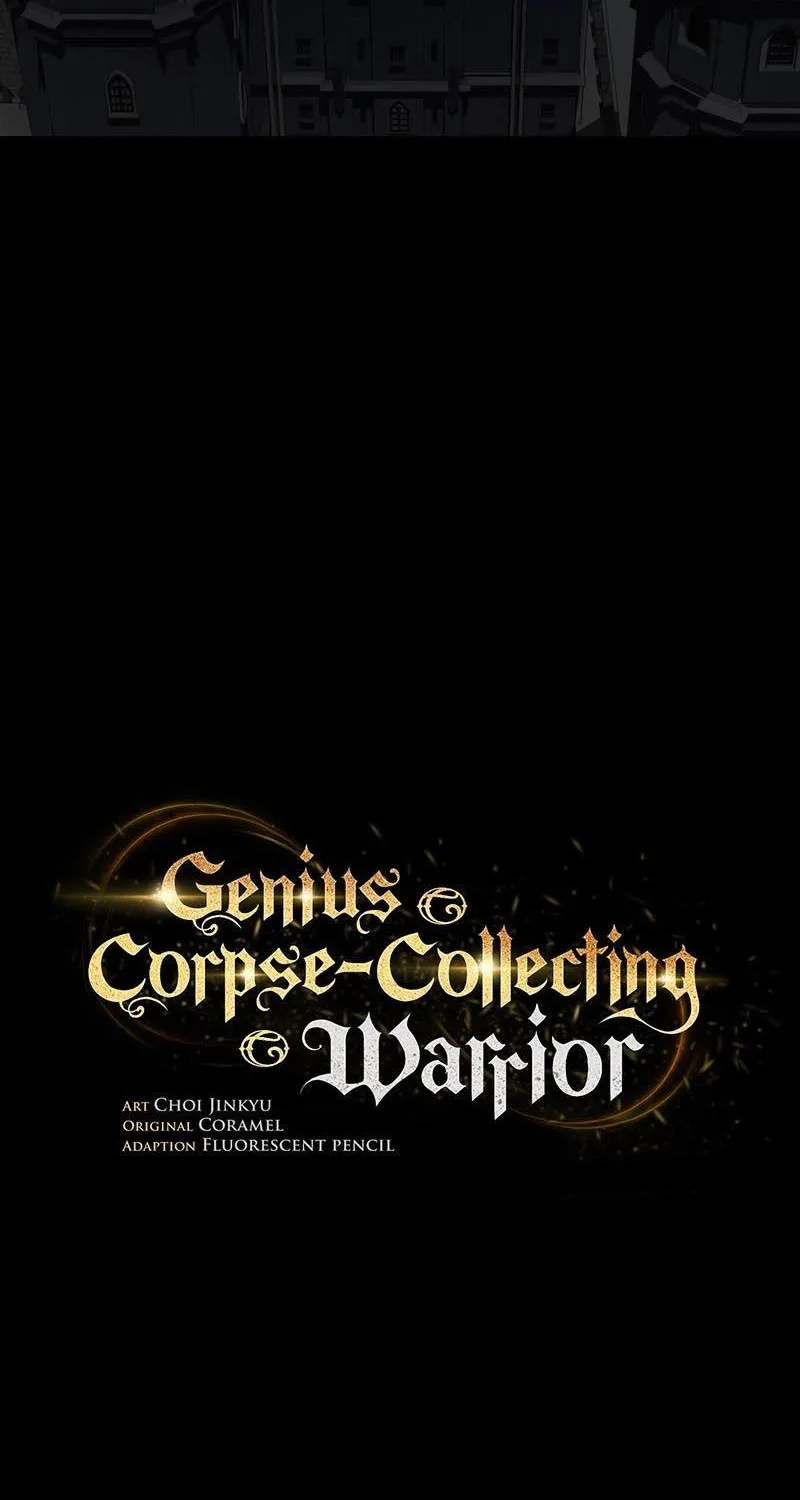 Genius Corpse-Collecting Warrior - หน้า 69