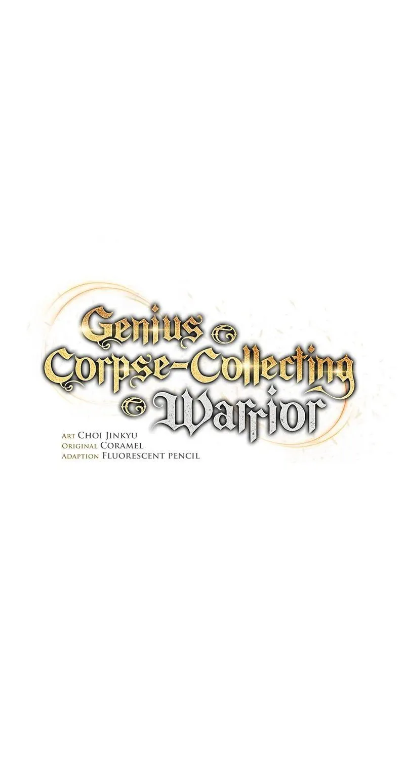 Genius Corpse-Collecting Warrior - หน้า 56