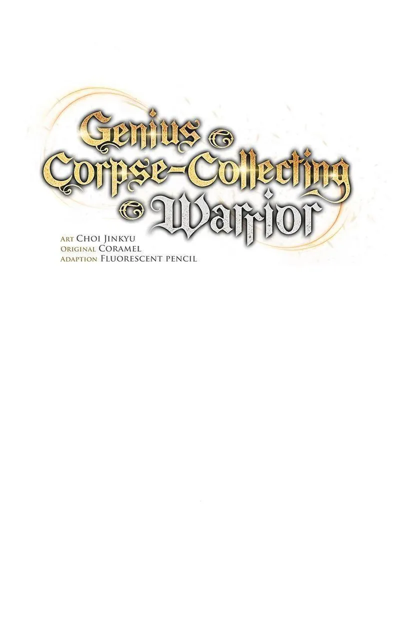 Genius Corpse-Collecting Warrior - หน้า 25