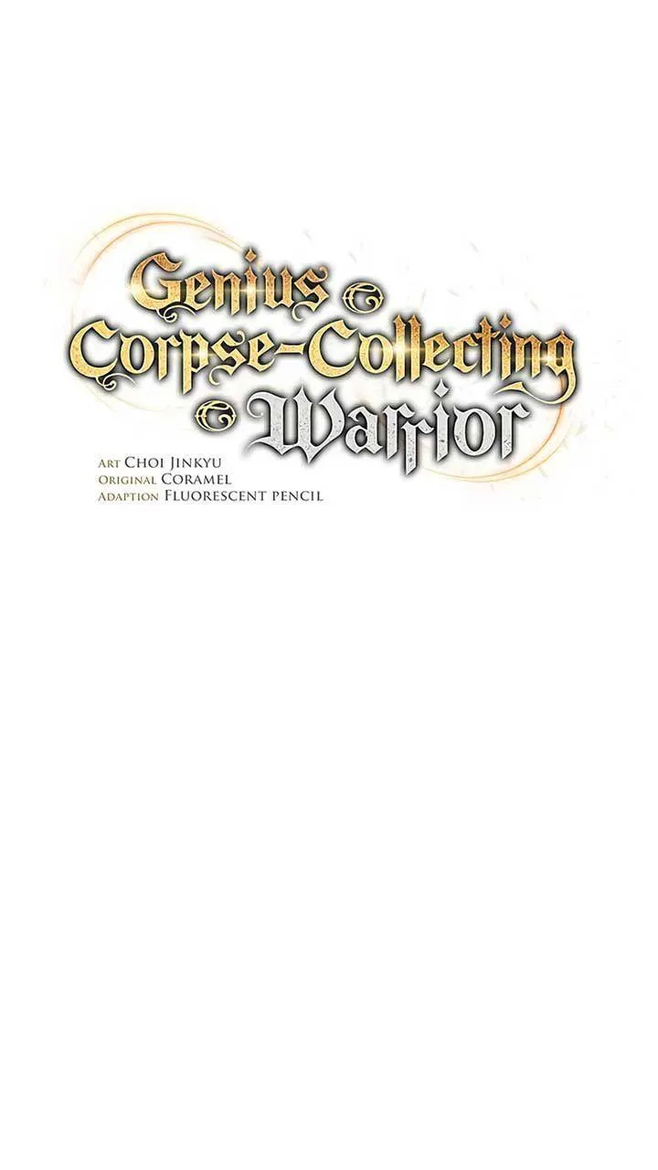 Genius Corpse-Collecting Warrior - หน้า 26