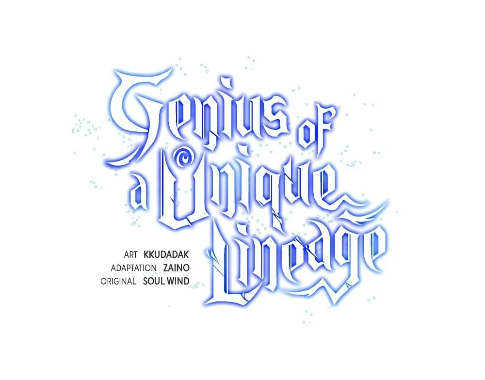 Genius of the Unique Lineage - หน้า 29