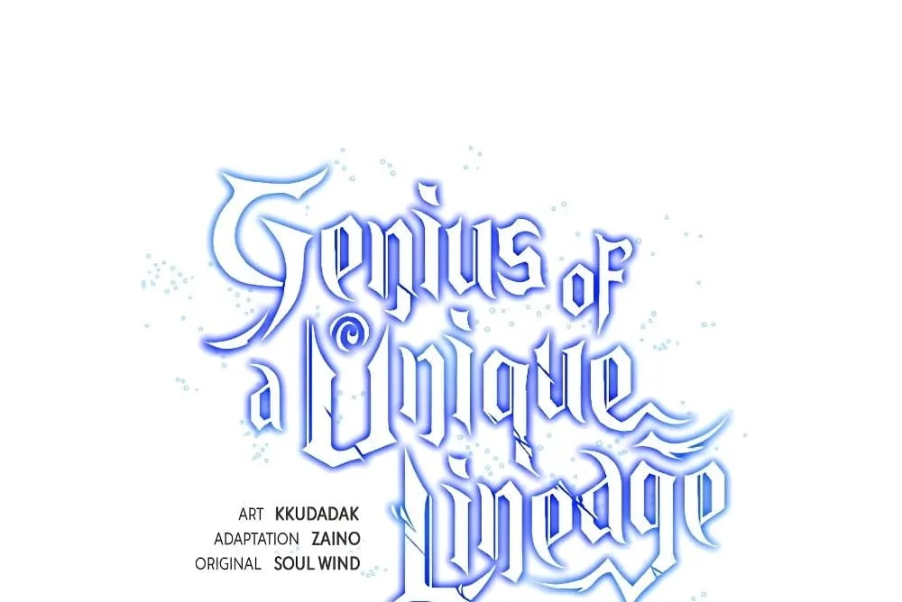 Genius of the Unique Lineage - หน้า 29