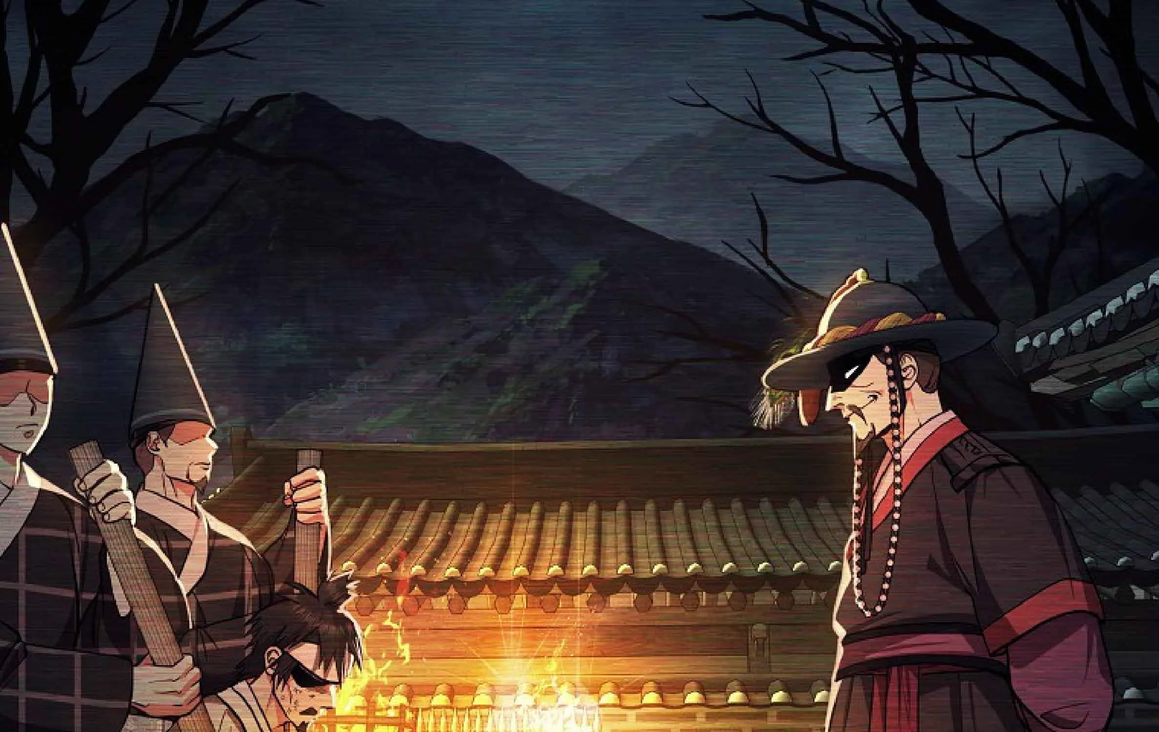 Geunyuk Joseon - หน้า 173