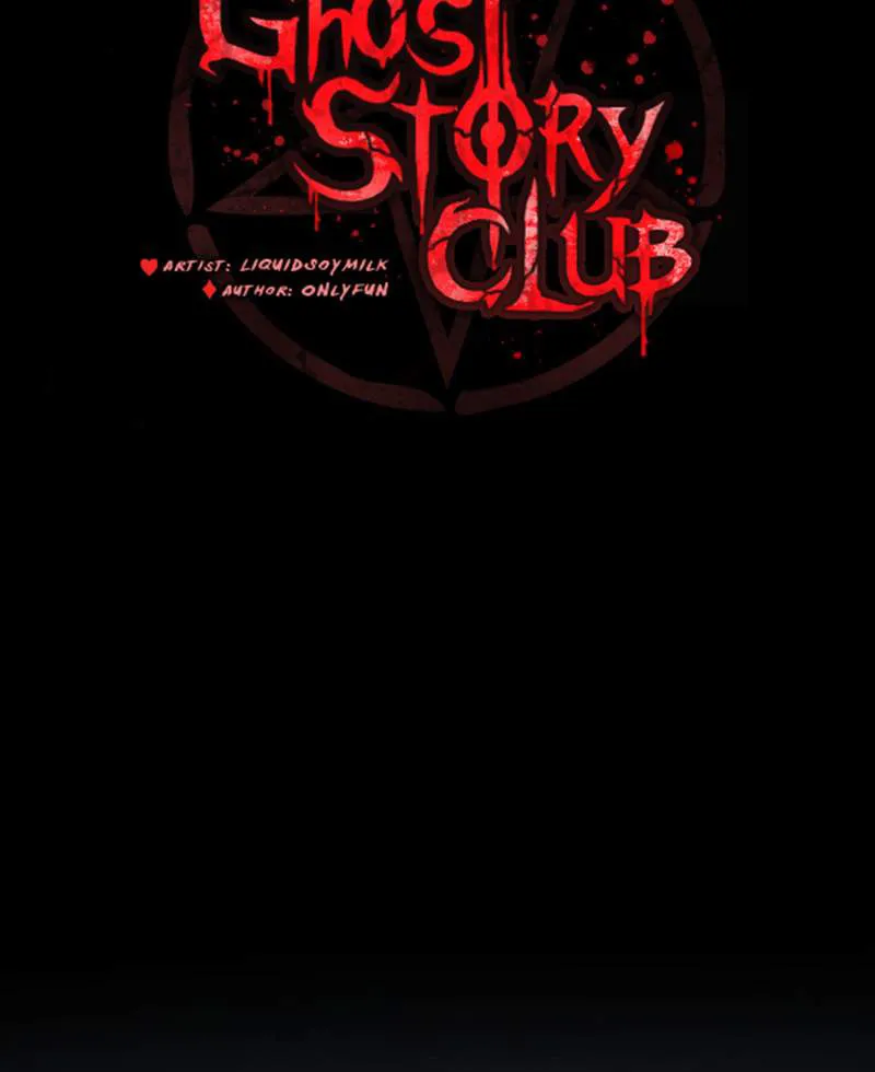 Ghost Story Club (Remake) - หน้า 61