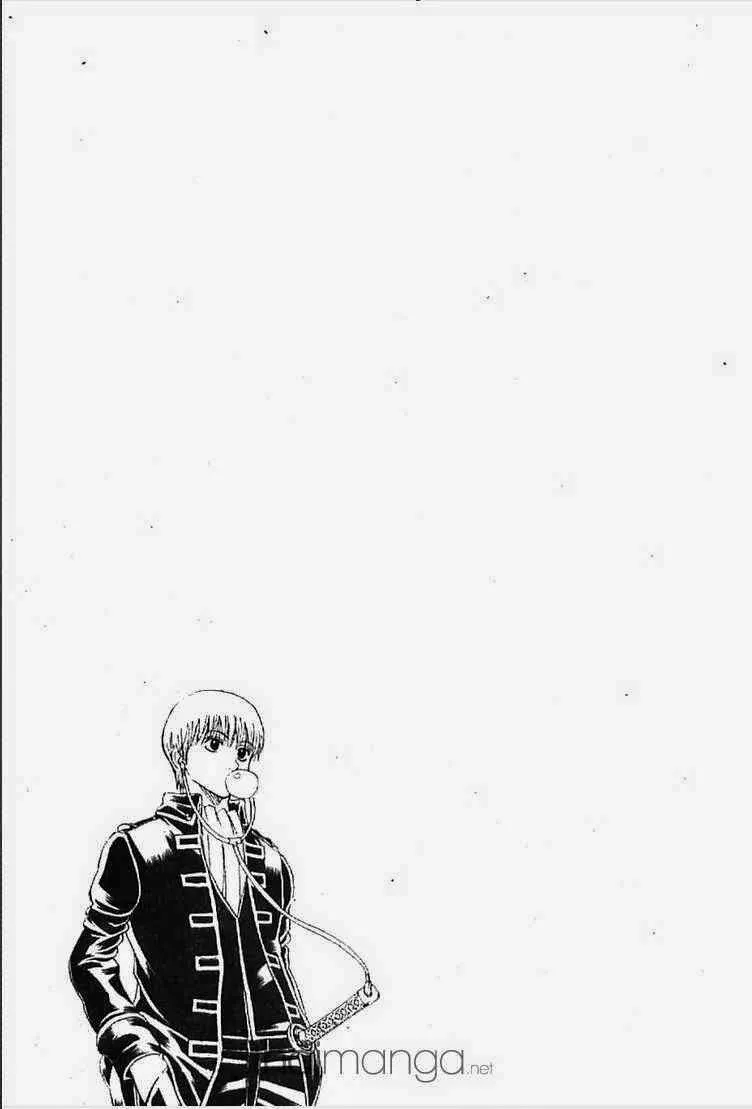 Gintama - หน้า 171