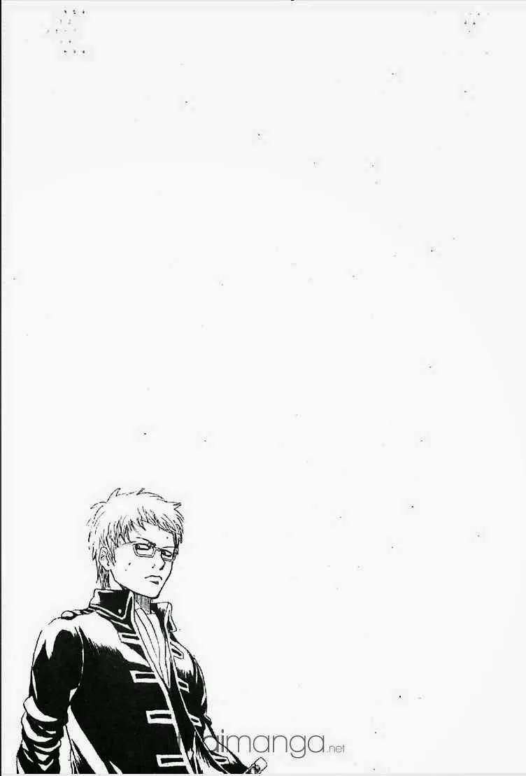 Gintama - หน้า 191