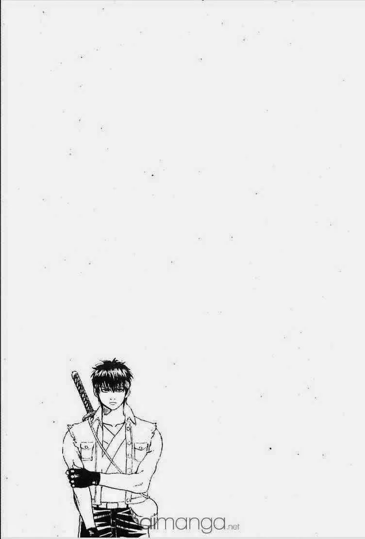 Gintama - หน้า 19