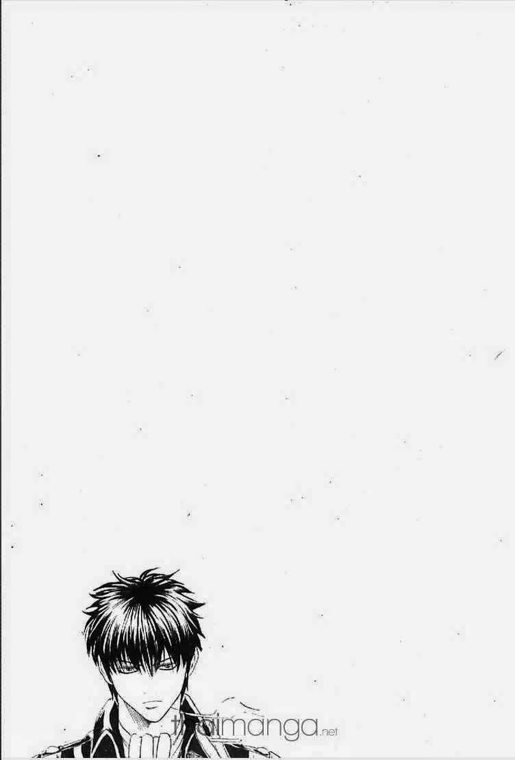 Gintama - หน้า 59