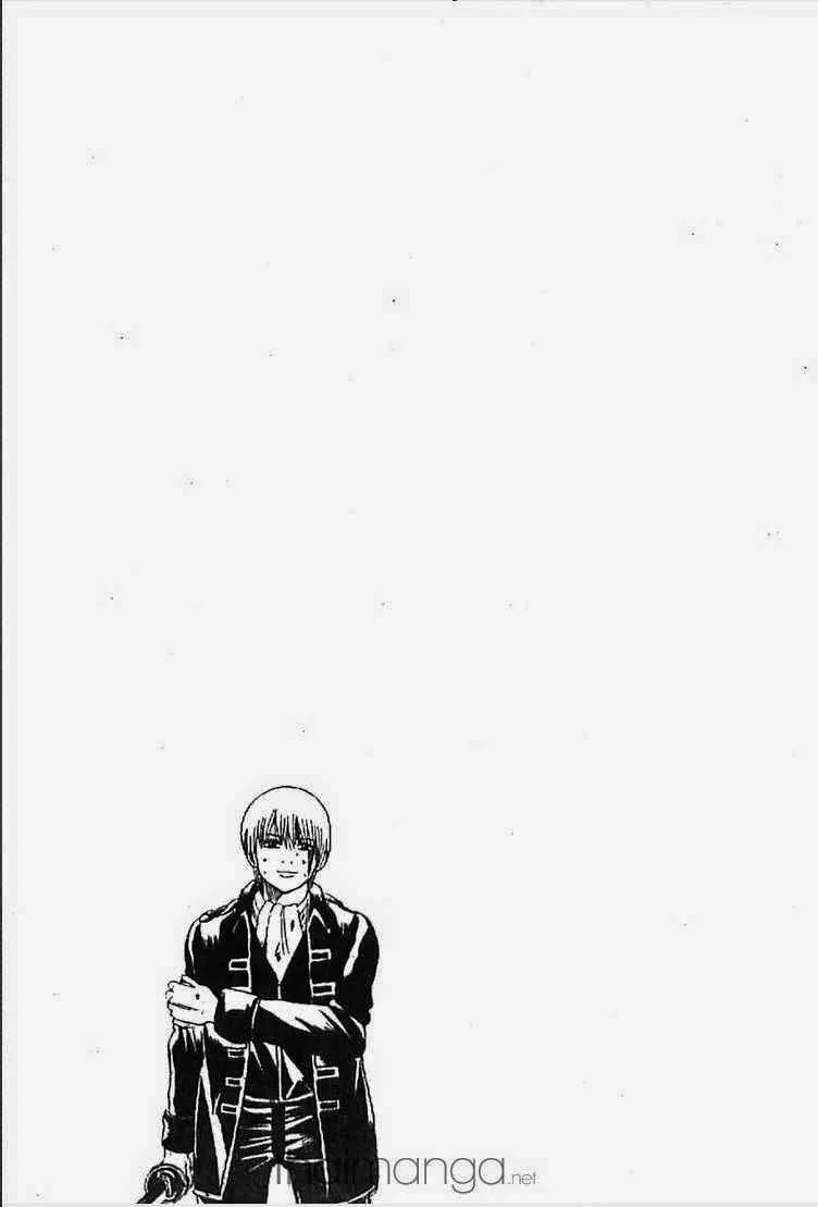 Gintama - หน้า 79