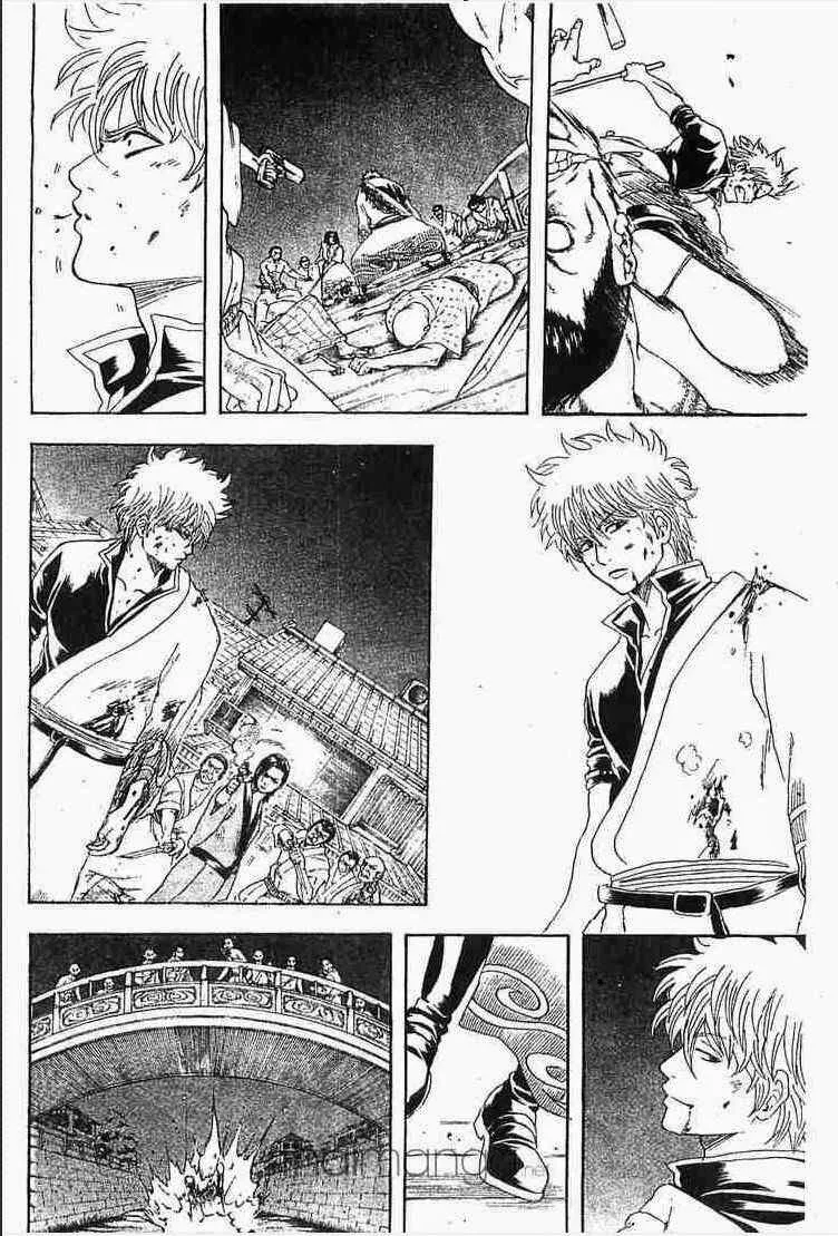 Gintama - หน้า 86