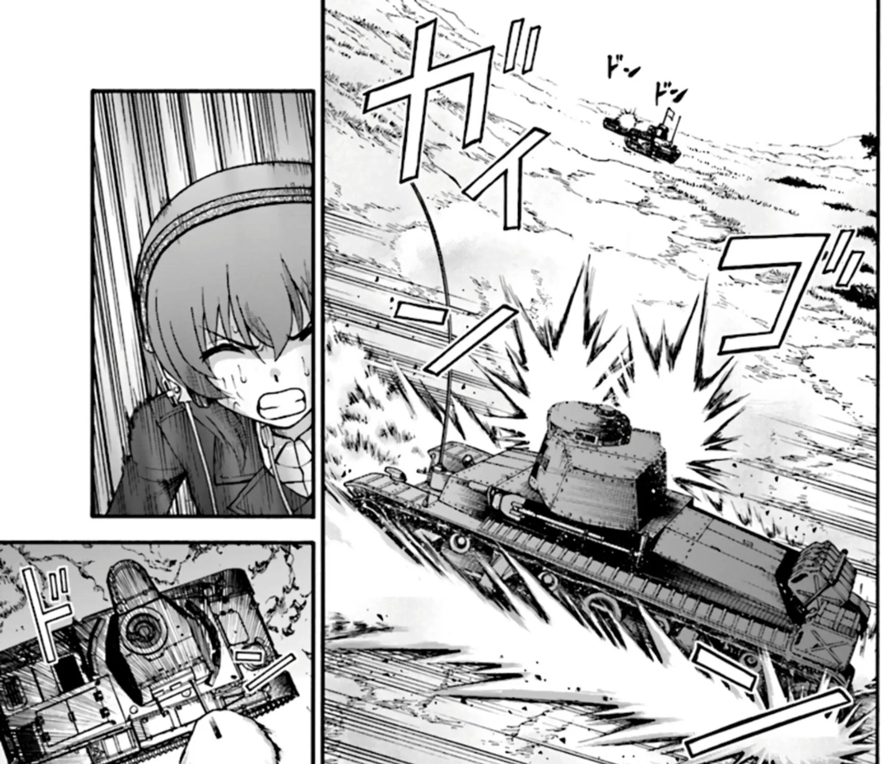 Girls & Panzer: Phase Erika - หน้า 20