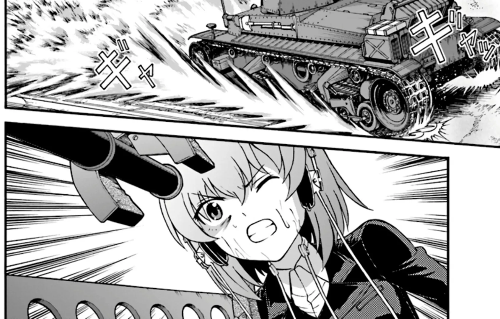 Girls & Panzer: Phase Erika - หน้า 23