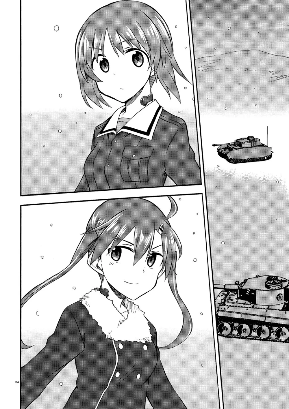 Girls und Panzer – Little Army II - หน้า 29