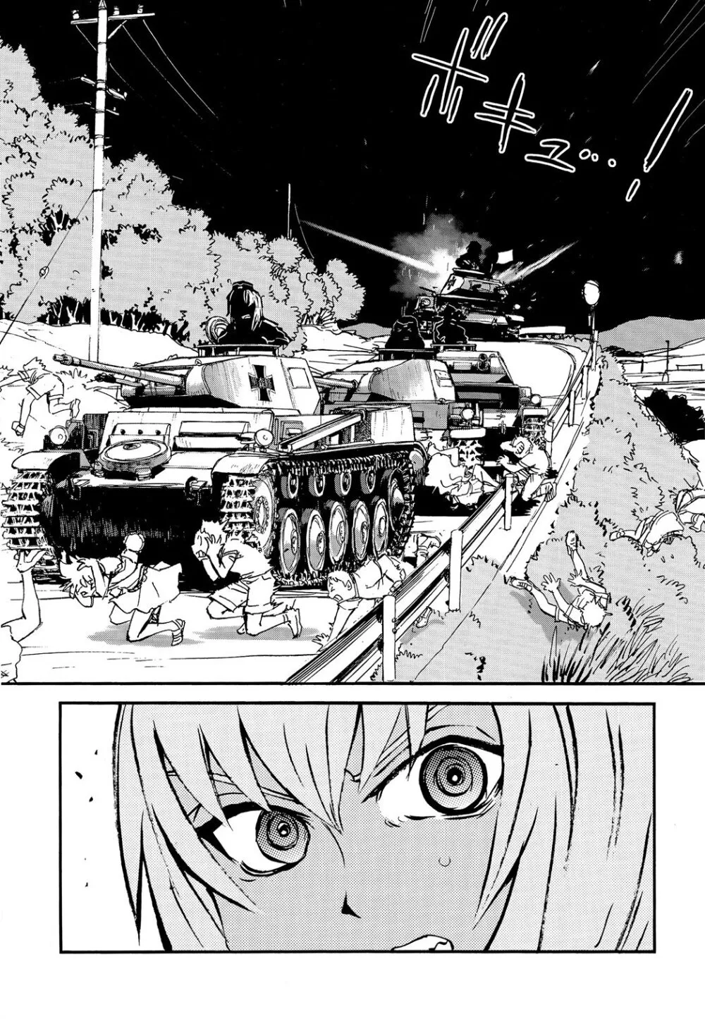 Girls und Panzer – Ribbon no Musha - หน้า 24