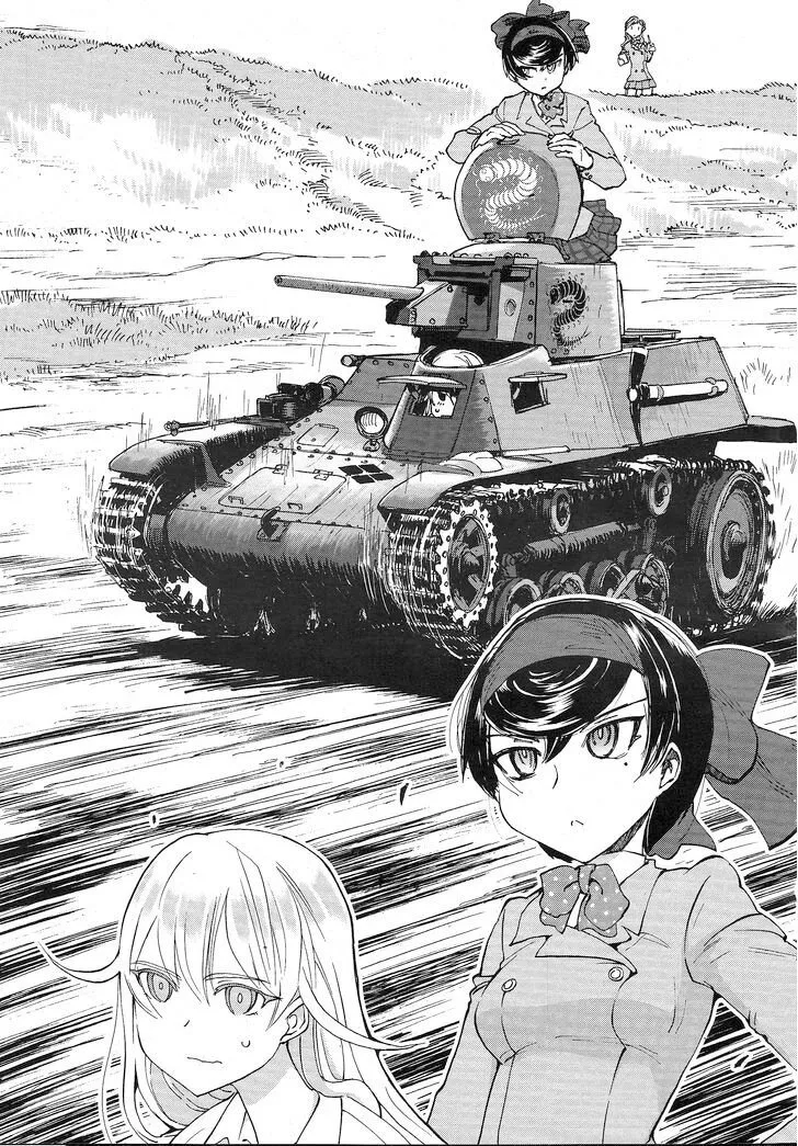 Girls und Panzer – Ribbon no Musha - หน้า 7