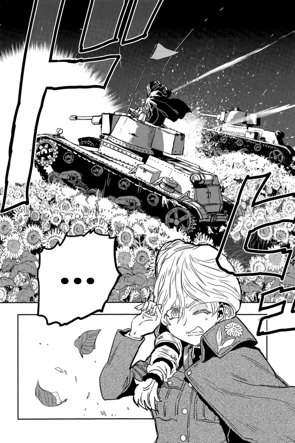 Girls und Panzer – Ribbon no Musha - หน้า 37