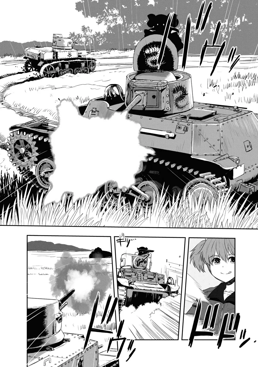 Girls und Panzer – Ribbon no Musha - หน้า 9