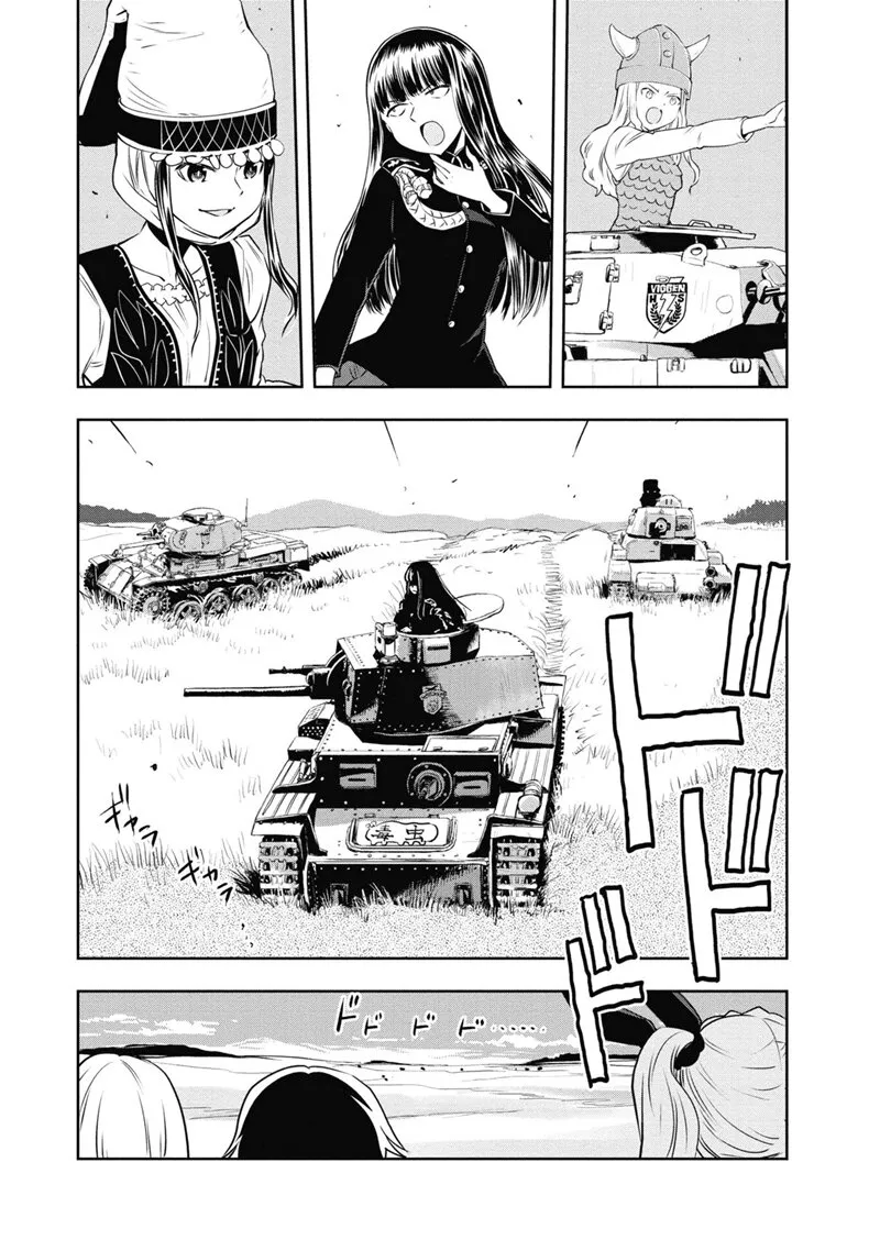 Girls und Panzer – Ribbon no Musha - หน้า 15