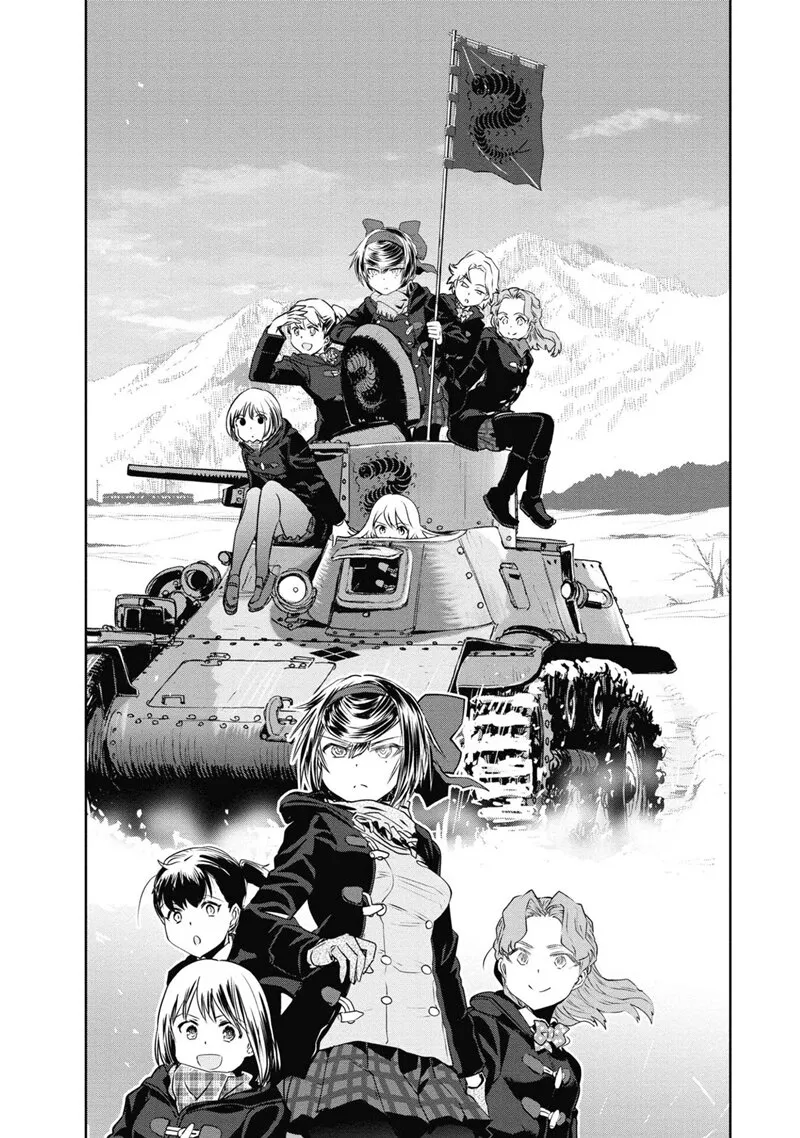 Girls und Panzer – Ribbon no Musha - หน้า 24