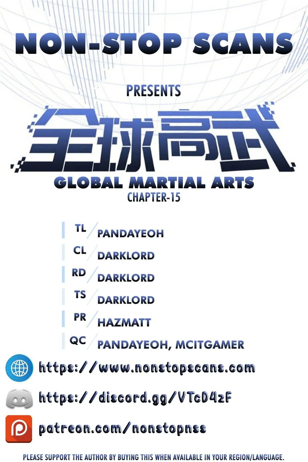 Global Martial Arts - หน้า 1