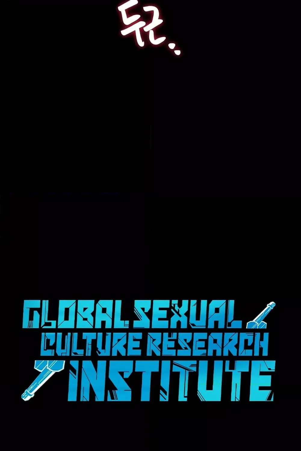 Global Sexual Culture Research Institute - หน้า 90