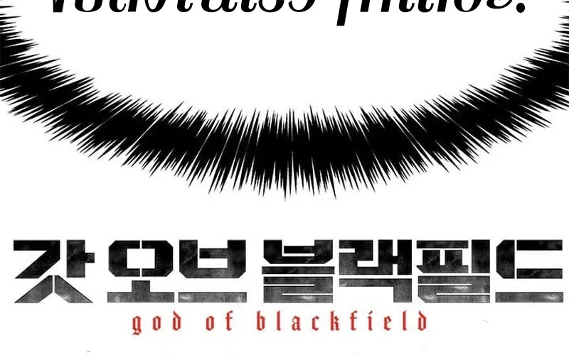 God of Blackfield - หน้า 156