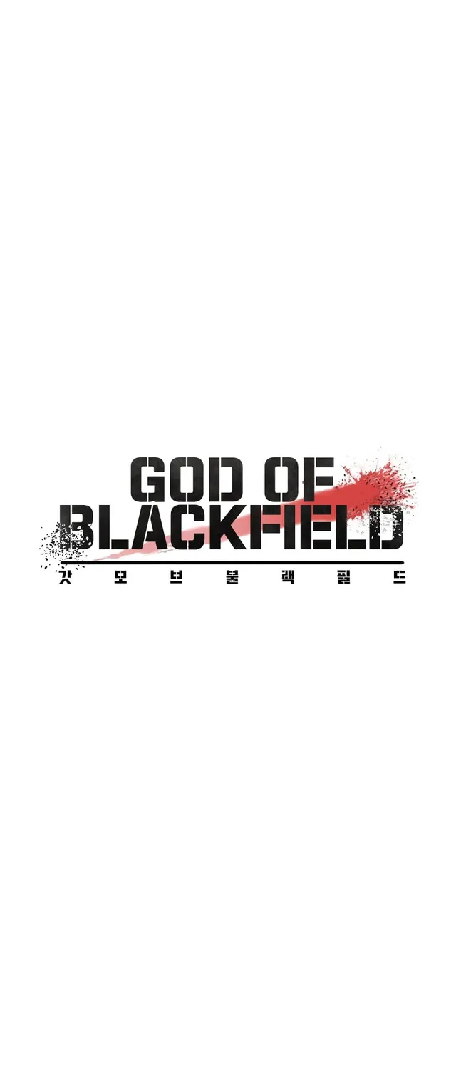 God of Blackfield - หน้า 19