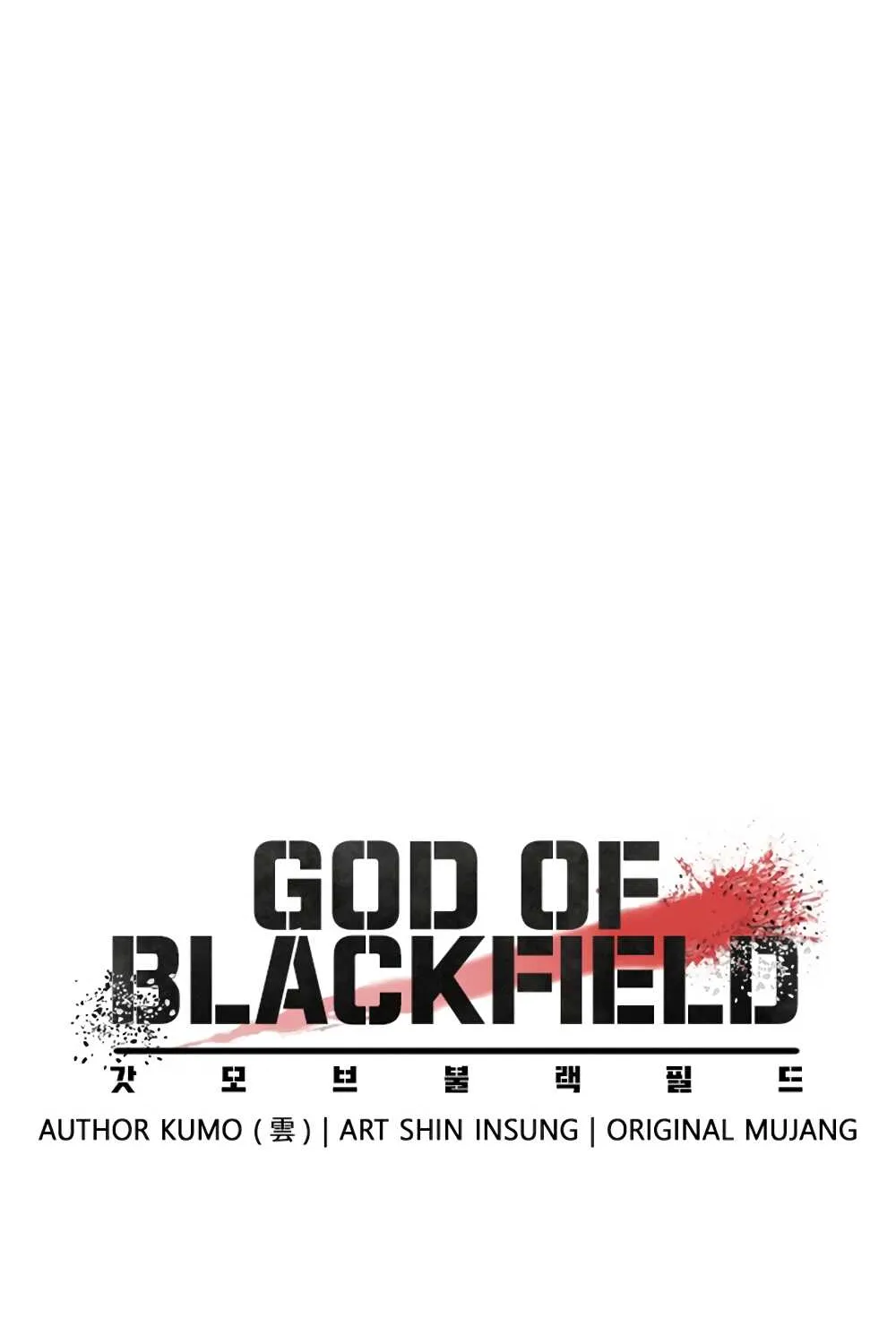 God of Blackfield - หน้า 24