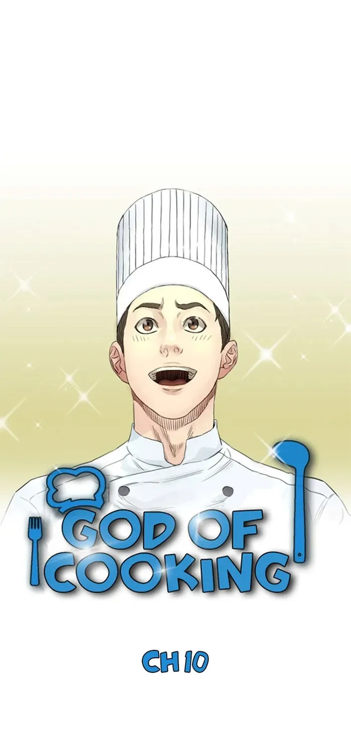 God of Cooking - หน้า 5