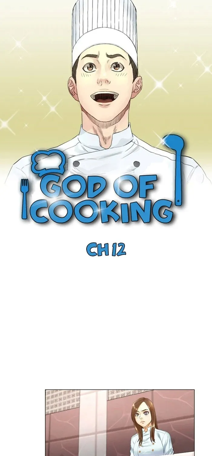 God of Cooking - หน้า 10