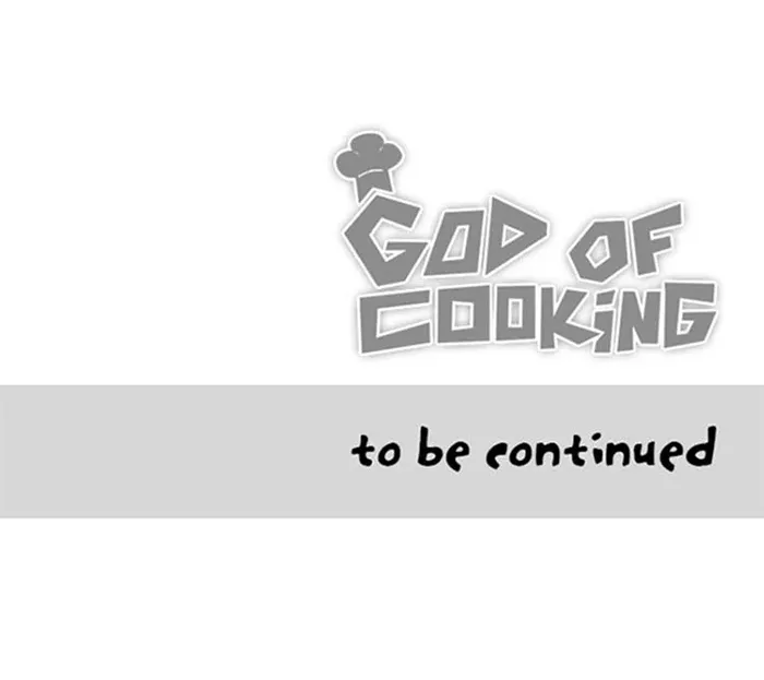 God of Cooking - หน้า 35