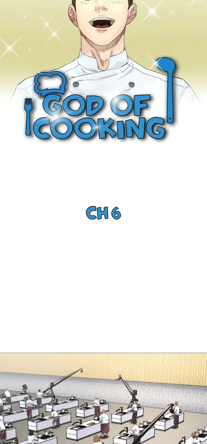 God of Cooking - หน้า 5