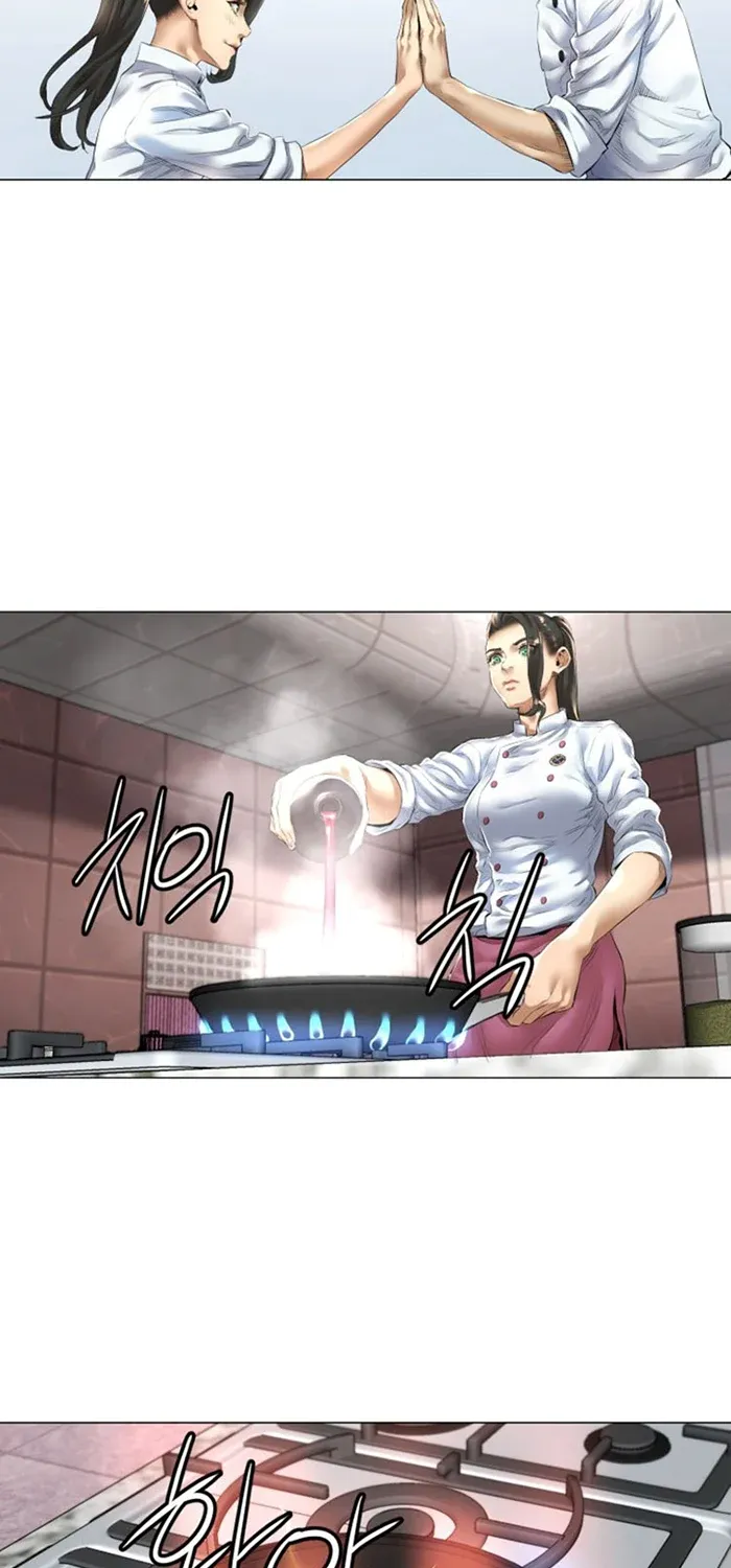 God of Cooking - หน้า 32