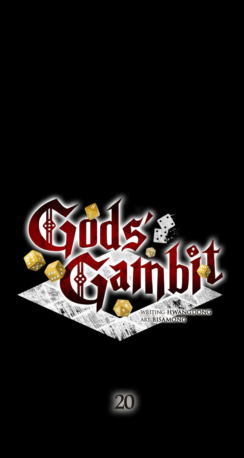 Gods’ Gambit - หน้า 6