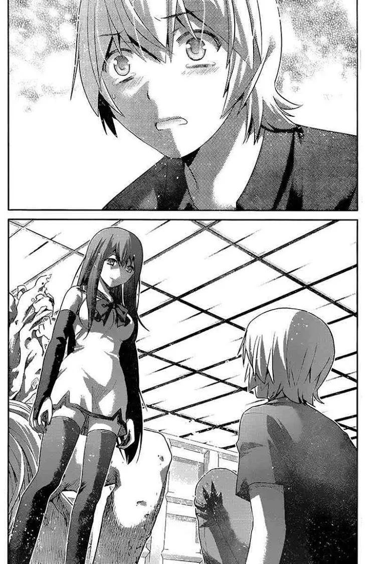 Gokukoku no Brynhildr - หน้า 2