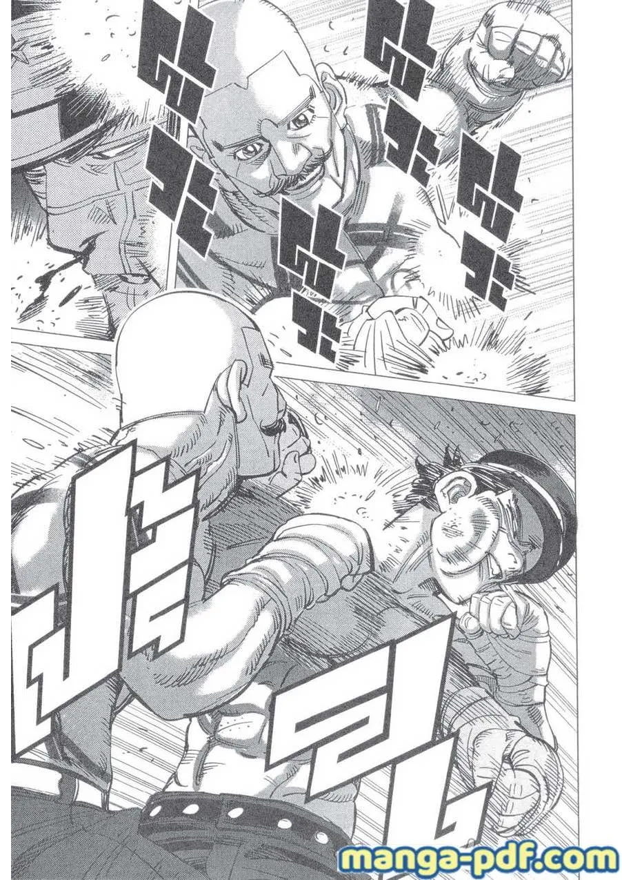 Golden Kamuy สุกิโมโต้ - หน้า 4