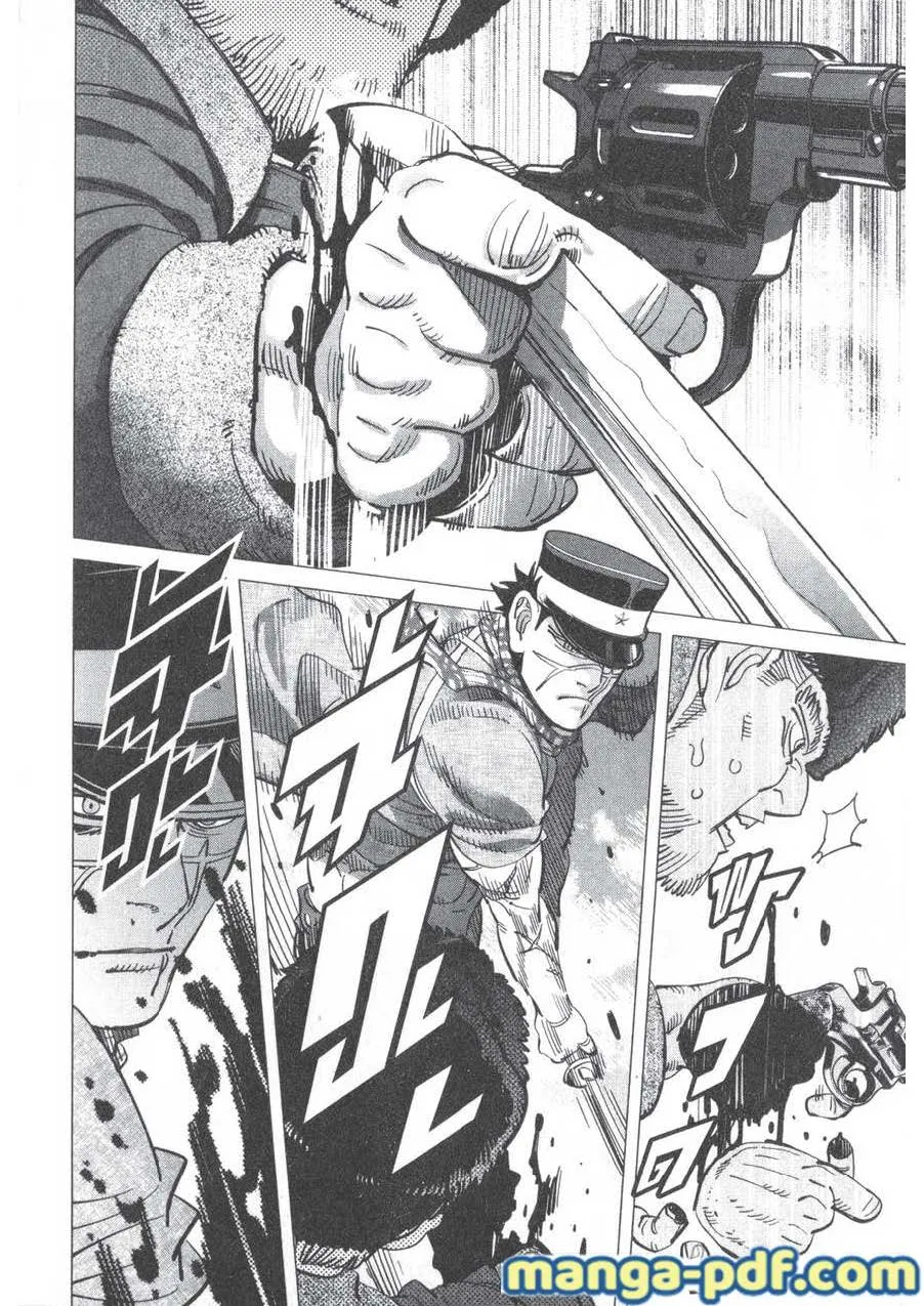 Golden Kamuy สุกิโมโต้ - หน้า 7