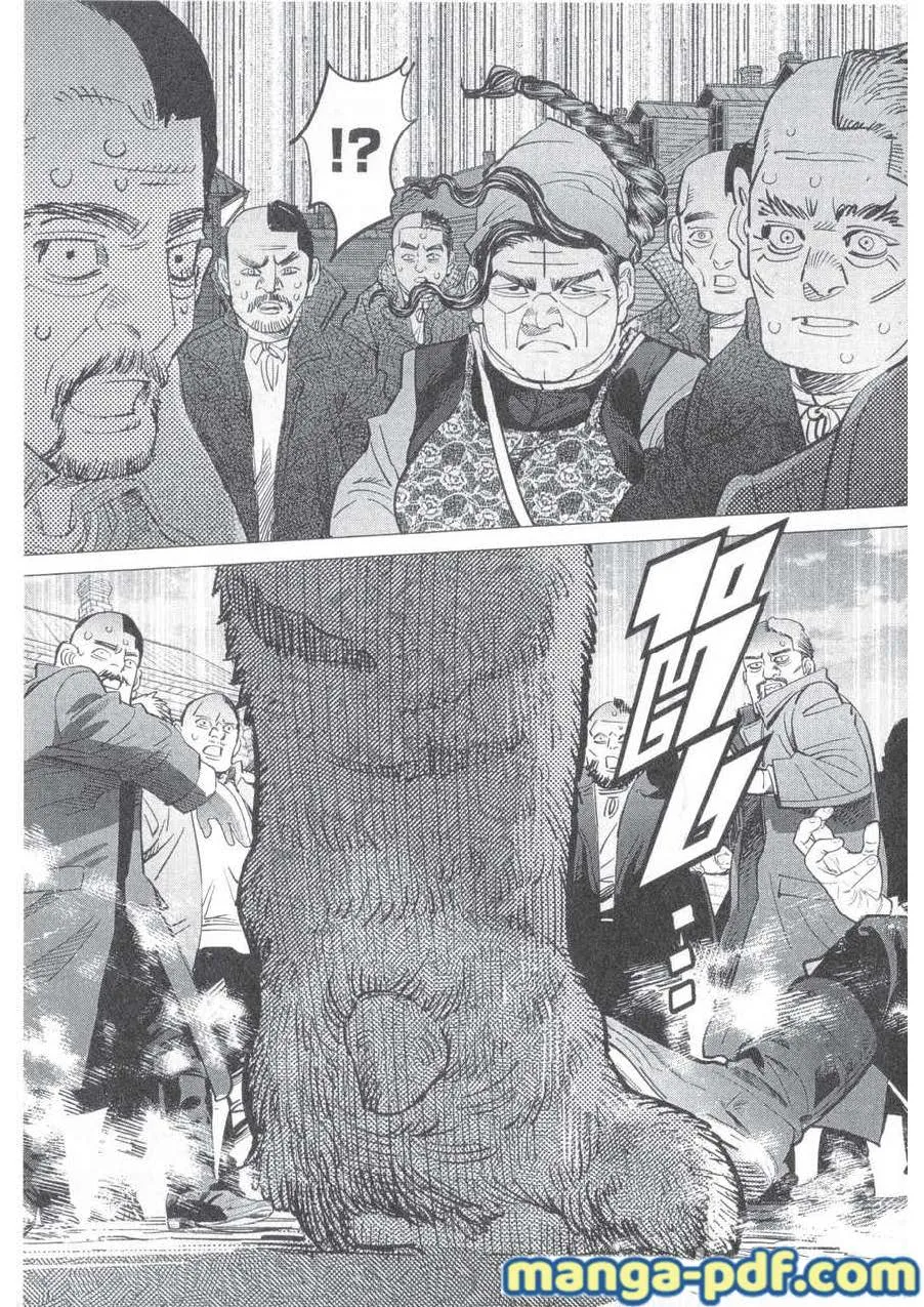 Golden Kamuy สุกิโมโต้ - หน้า 16