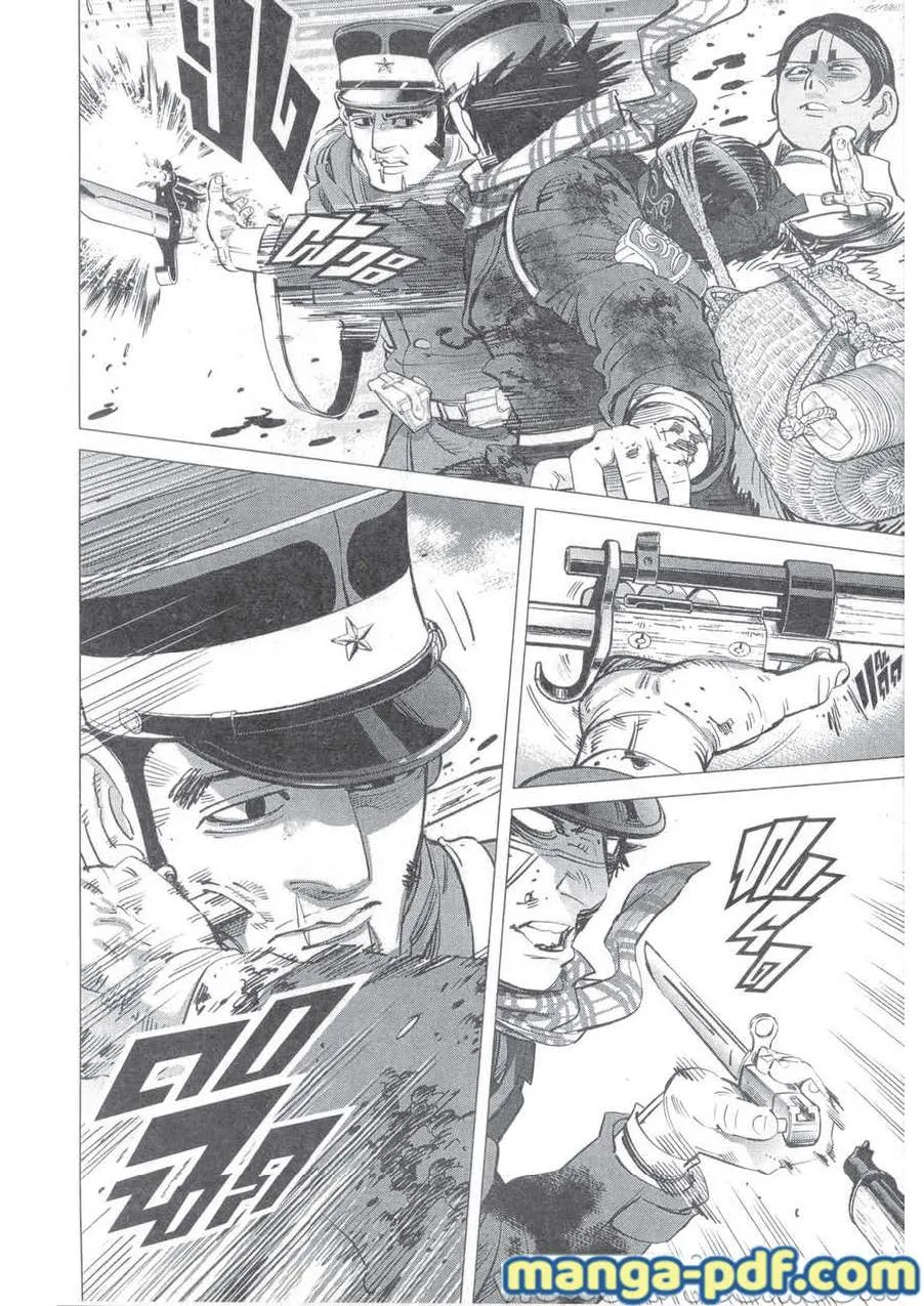 Golden Kamuy สุกิโมโต้ - หน้า 15