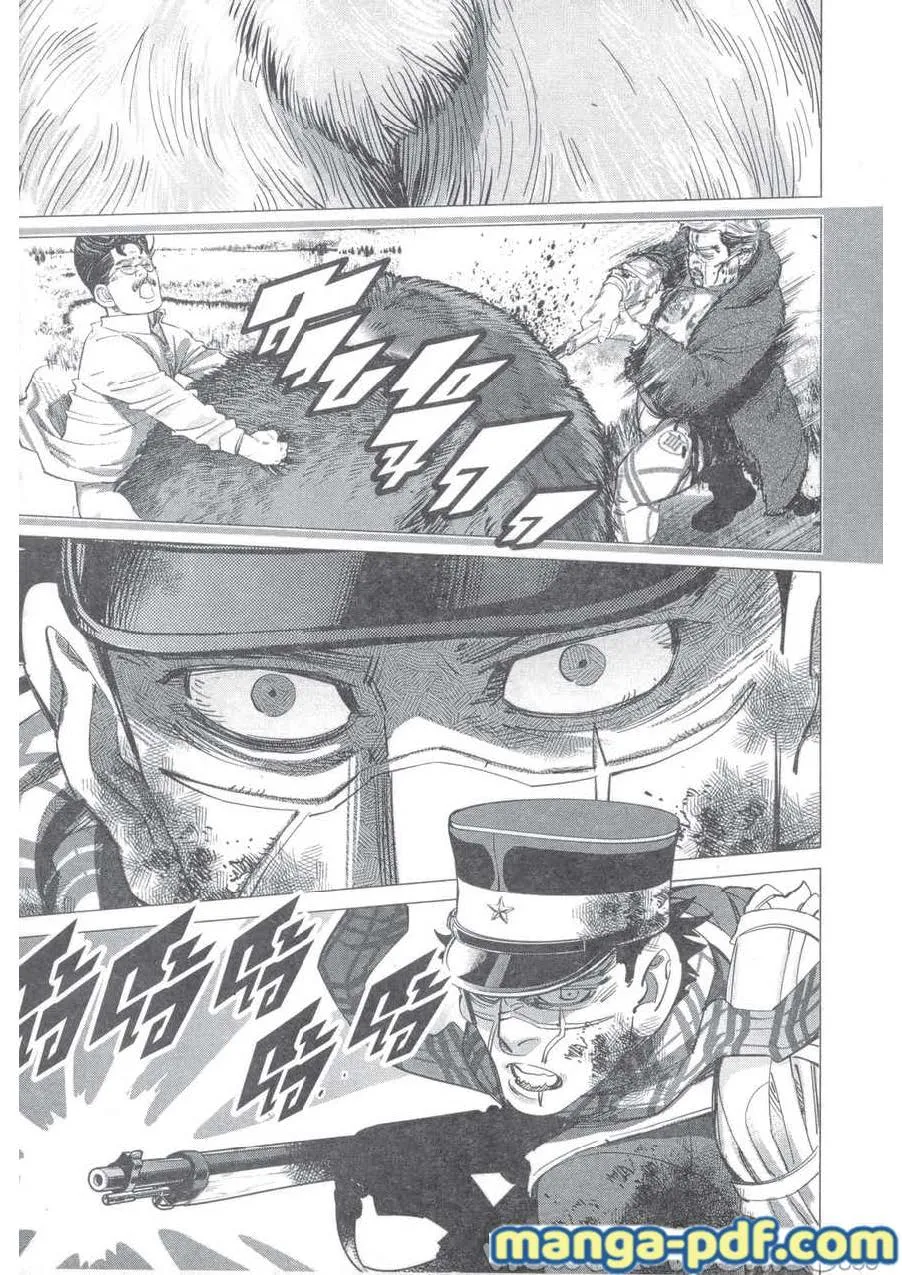 Golden Kamuy สุกิโมโต้ - หน้า 10