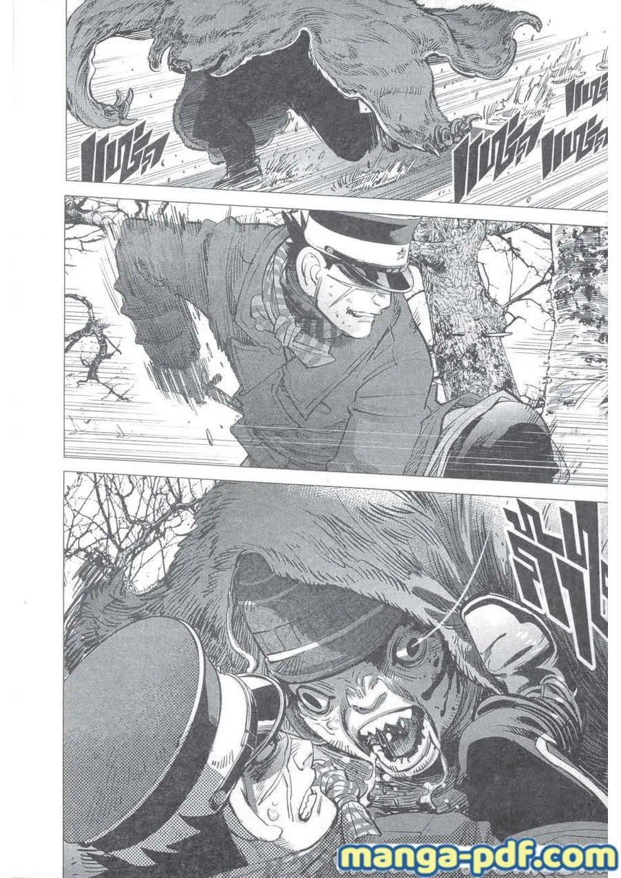 Golden Kamuy สุกิโมโต้ - หน้า 11