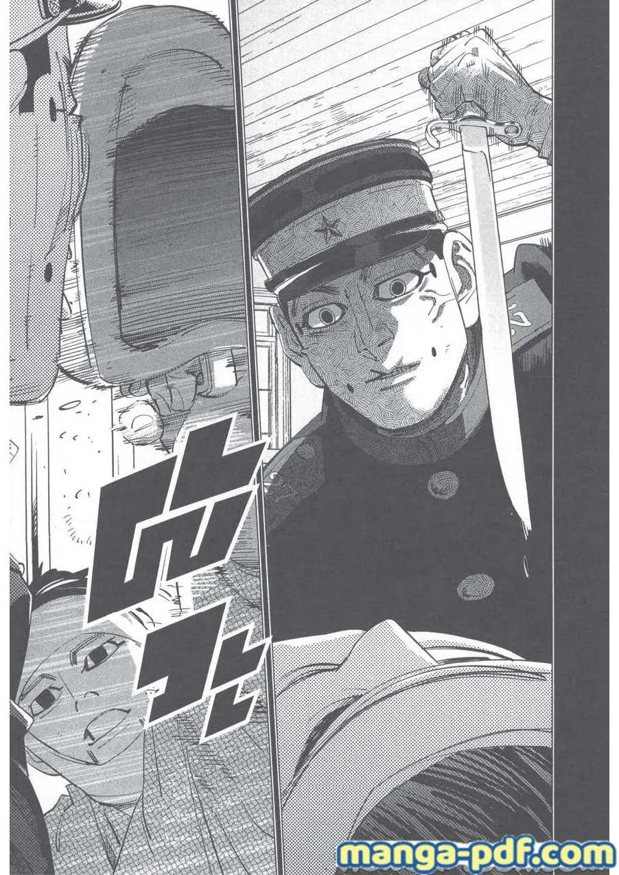 Golden Kamuy สุกิโมโต้ - หน้า 18