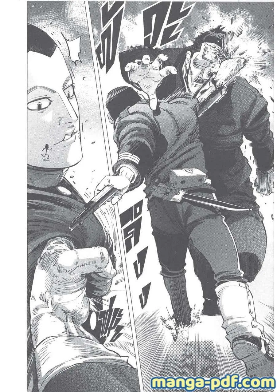 Golden Kamuy สุกิโมโต้ - หน้า 6