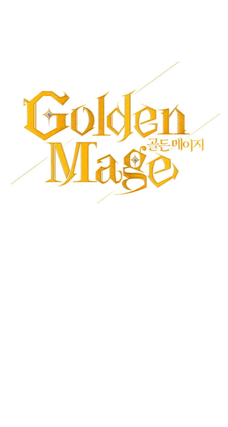 Golden Mage - หน้า 17