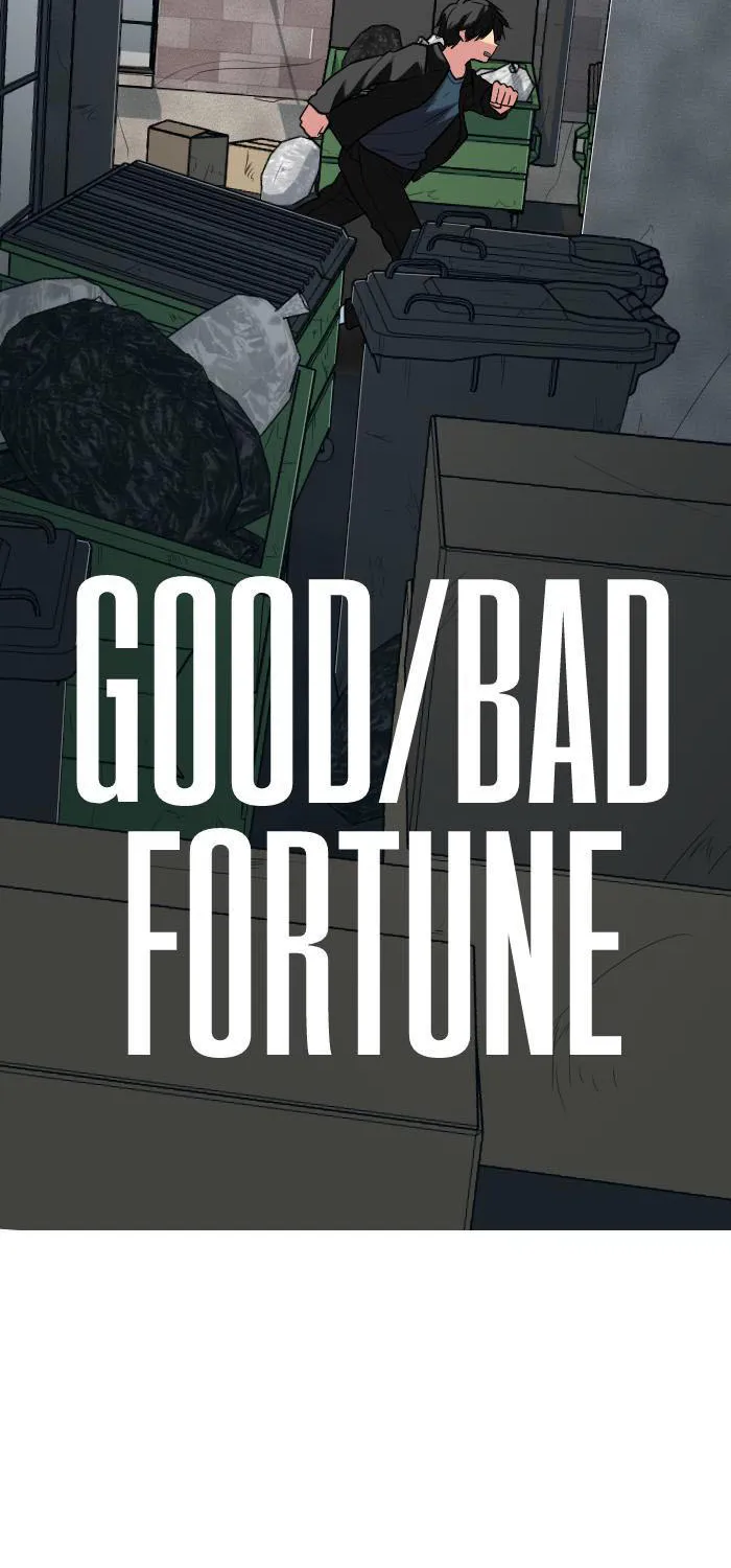 Good/Bad Fortune - หน้า 14