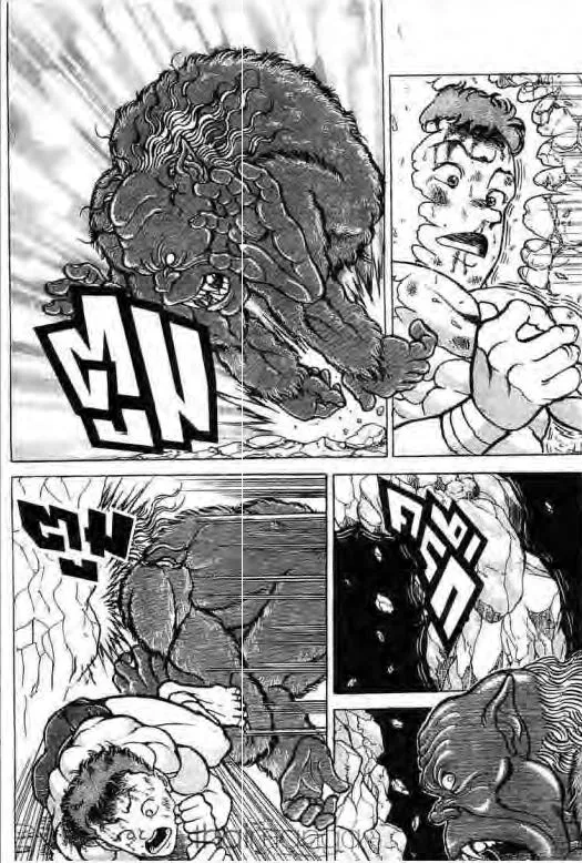 Grappler Baki - หน้า 10